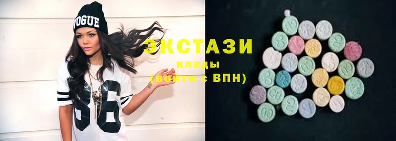 hydra   Покров  Ecstasy 280мг  как найти наркотики 